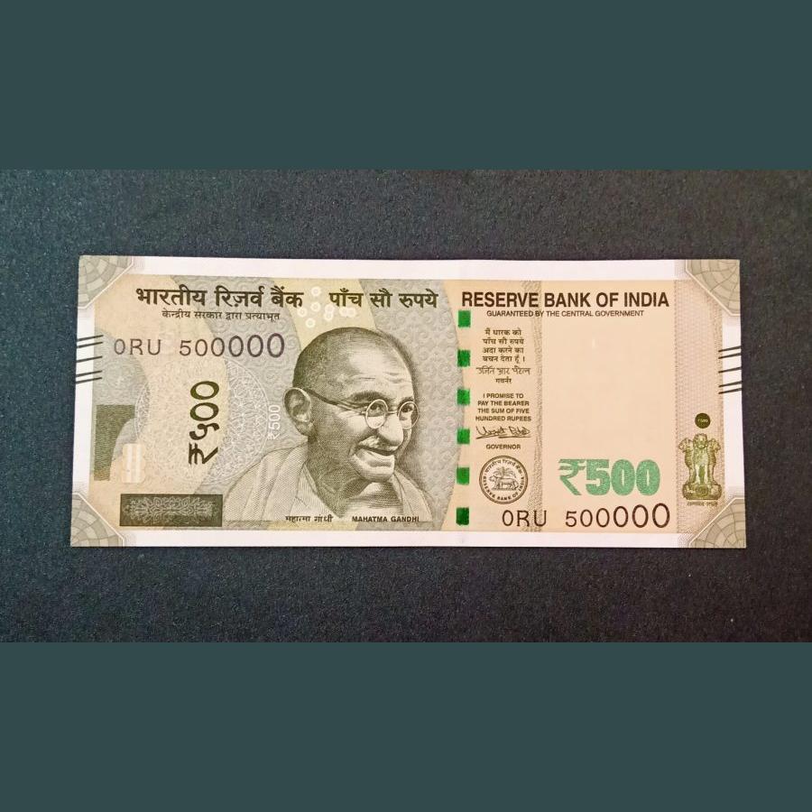 500 Rupees New Issue FANCY LAKH Number "500000" with "0" Prefix **RARE** Crisp UNC Grade.