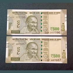 500 Rupees New Issue FANCY Numbers "777786" and "687687" REVERSE 786786 **RARE** Crisp UNC Grades.