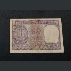 Alternative view of One Rupee Old Issue BIG COIN Year 1966 Signature S.BHOOTHALINGAM with FANCY Numbers **V.RARE** Collectable Grade.