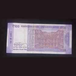 Alternative view of 100 Rs Fancy Number Note 100000 Good Condition Sku 22