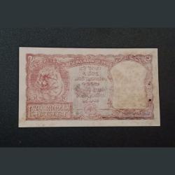 Alternative view of 2 Rupees Old Big FAFRA Issue Signatue B.RAMA RAO “RUPAYEE” CORRECT HINDI Catalog Number B-3 **VERY RARE** High Collectable Grade Except Decolourisation.
