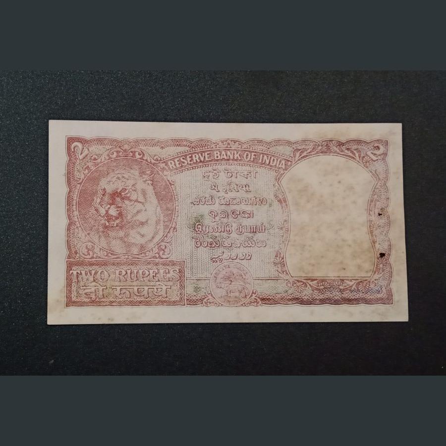 2 Rupees Old Big FAFRA Issue Signatue B.RAMA RAO “RUPAYEE” CORRECT HINDI Catalog Number B-3 **VERY RARE** High Collectable Grade Except Decolourisation. - Image 2