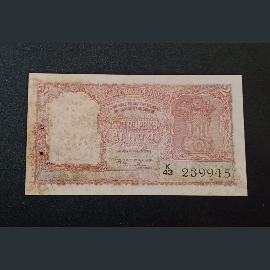 2 Rupees Old Big FAFRA Issue Signatue B.RAMA RAO “RUPAYEE” CORRECT HINDI Catalog Number B-3 **VERY RARE** High Collectable Grade Except Decolourisation.