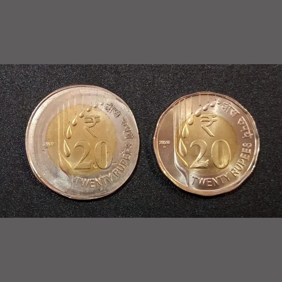 20 Rupees New Issue Major BROAD STRUCK Error Big Size Misprint Rare UNC Grade - Image 4