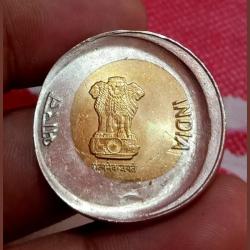 20 Rupees New Issue Major BROAD STRUCK Error Big Size Misprint Rare UNC Grade