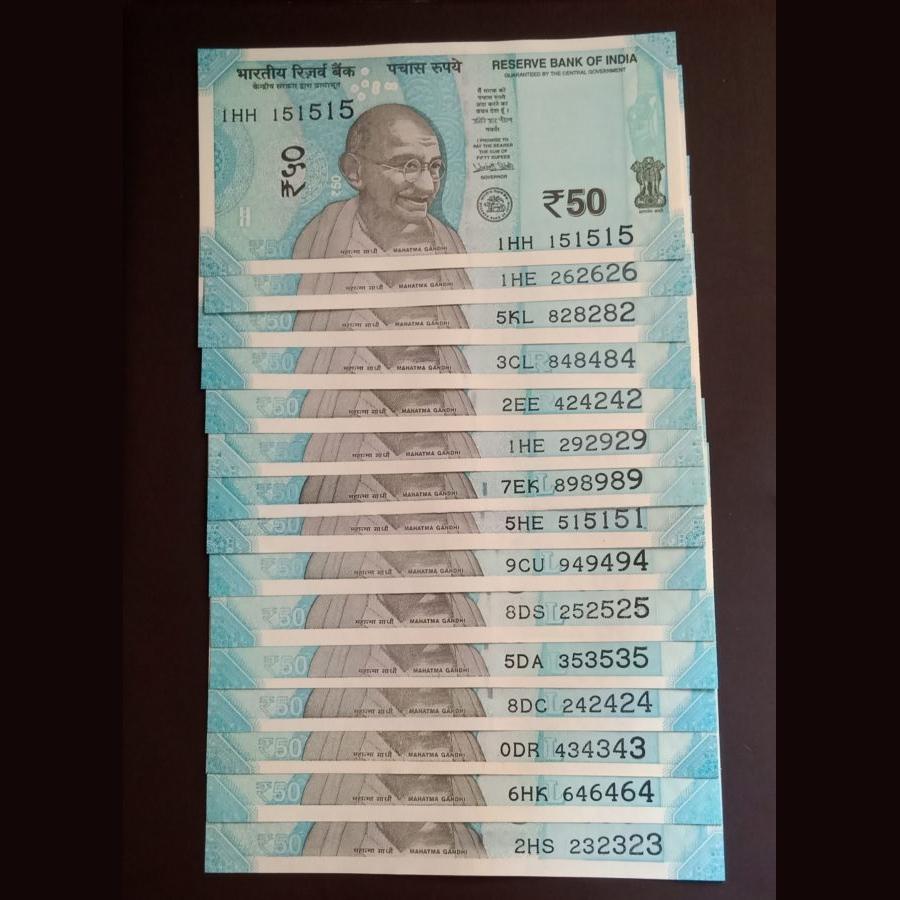50 Rs Fancy Number Sets Gem UNC Condition Sku 106
