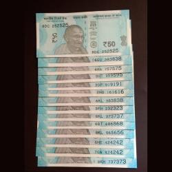 Alternative view of 50 Rs Fancy Number Sets Gem UNC Condition Sku 106