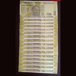 20 Rs Fancy Number Set Gem UNC Condition Sku 118