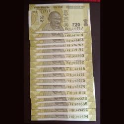 Alternative view of 20 Rs Fancy Number Set Gem UNC Condition Sku 118