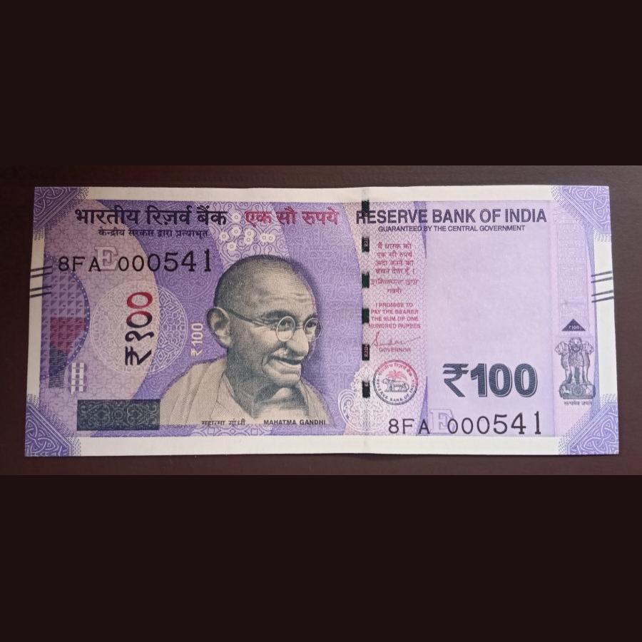 100 Rs Sai Baba ji Number Note Gem UNC Condition Sku 110