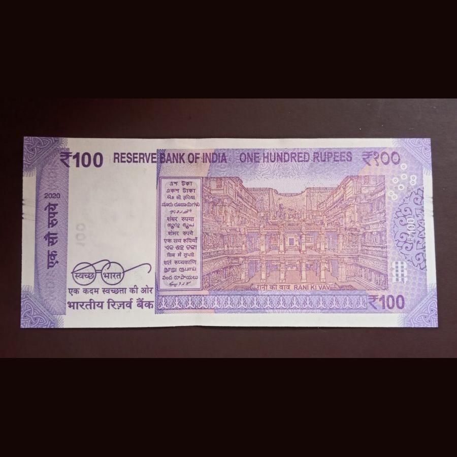 100 Rs Sai Baba ji Number Note Gem UNC Condition Sku 110 - Image 2