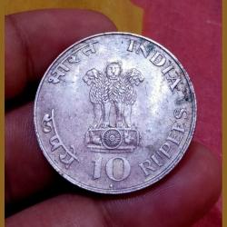 Alternative view of 10 Rupees Year 1969 Silver COMMEMORATIVE Issue MAHATAMA GANDHI Bombay Mint **SCARE** High Collectable Grade.