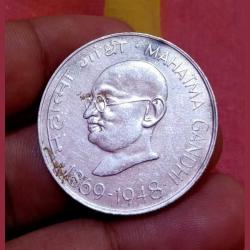10 Rupees Year 1969 Silver COMMEMORATIVE Issue MAHATAMA GANDHI Bombay Mint in Collectable Grade.