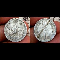 One Rupee Cu/Ni COMMEMORATIVE Issue Year 1986 SMALL FARMERS with LAMINATION Error **RARE in this Series** Collectable Grade.