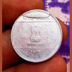 2 Rupees Old Fss Year 2009 MUDRA Series MASSIVE DIE CUD or EXTRA METAL Error **SCARE** High Collectable Grade.