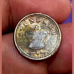 GREAT BRITAIN Brass STANDARD WEIGHT SCALE 2 Scrupies **VERY SCARE** Collectable Grade.