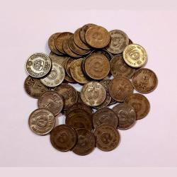 25 Paisa Cu/Ni COMMEMORATIVE Issue Year 1982 ASIAN GAMES Mixed Lot 50 Coins **SCARE** Used Conditions.