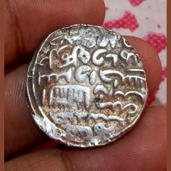 BENGAL SULTANATE Silver Tanka ALA AL DIN HUSSAIN "4th VICTORY" Type HUSAINNABAD Mint **RARE** High Collectable Grade.