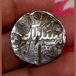 Alternative view of BENGAL SULTANATE Silver Tanka NUSRAT SHAH in Used Condition.