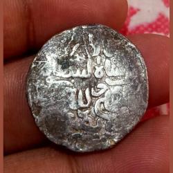 BENGAL SULTANATE Silver Tanka NUSRAT SHAH in Used Condition.