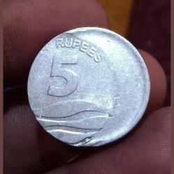5 Rupees Fss Year 2007 Wave 🌊 Issue Off Center Error **RARE in Series** Collectable Grade.