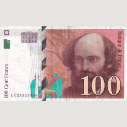 France 100 Francs 1997 Very Fine Condition Note Very Rare #5