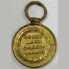 World War Miniture Medal 1914-1919 Brass Medal Small Medal