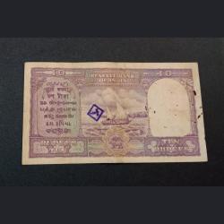 Alternative view of 10 Rupees Old Big FAFRA Issue Signatue B.RAMA RAO “ONLY ENGLISH” Catalog Number D-2 “SECOND ISSUE” with 541-SAI Number **VERY RARE** High Collectable Grade.