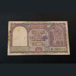 10 Rupees Old Big FAFRA Issue Signatue B.RAMA RAO “ONLY ENGLISH” Catalog Number D-2 “SECOND ISSUE” with 541-SAI Number **VERY RARE** High Collectable Grade.