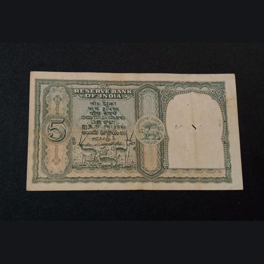 5 Rupees Old Big FAFRA Issue Signatue B.RAMA RAO Catalog Number C-3 CORRECT HINDI "RUPAYEE" **RARE Issue** High Collectable Grade. - Image 2