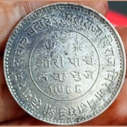 INDIAN PRINCELY STATE *🌹EXTREMELY RARE🌹* EARLY ISSUE BEAUTIFUL 5 KORI PANCH *KUTCH STATE* 🔱🌙⭐ SYMBOL ON COIN VERY HARD TO FIND CONDITION *XF Lowest Price Festival offer Silver Coin 🪙 (#sku 101)