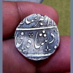 Alternative view of Indian Princely State BARODA Silver Rupee in Name of ANAND RAO in High Collectable Grade.