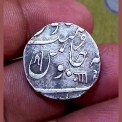 Indian Princely State BARODA Silver Rupee in Name of ANAND RAO in High Collectable Grade.