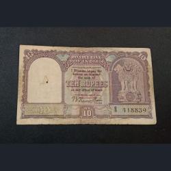 10 Rupees Old Big FAFRA Issue Signatue B.RAMA RAO Second Issue “ONLY ENGLISH” Catalog Number D-2 **VERY RARE** High Collectable Grade.