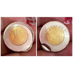 20 Rupees New Latest Issue Misalignment Die Shift MAD with INDENT Error **SCARE** High Collectable Grade.