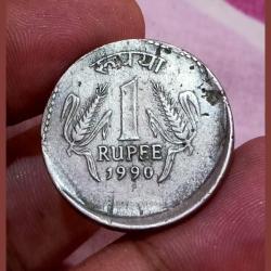 One Rupee Cu/Ni Year 1990 Vertical OFF CENTER Error in Collectable Grade.