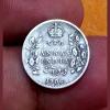 British India Silver 2 ANNA'S Year 1906 King EDWARD-VII **SCARE** Collectable Grade.