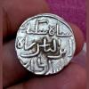 BENGAL SULTANATE Silver Tanka. Weight 10.9 Grams. Name of SIKANDAR BIN ILYAS, Mint- IQLIM MUAZZAMABAD **RARE Coinage** High Collectable Grade.