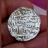 BENGAL SULTANATE Silver Tanka. Weight 10.5 Grams. Name of ALA AL DIN HUSSAIN, Mint- HUSAINABAD **VERY SCARE** High Collectable Grade.
