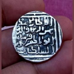 Alternative view of BENGAL SULTANATE Silver Tanka. Weight 10.7 Grams. Name of SHANS AL DIN FIRUZ **RARE Coinage** Collectable Grade.