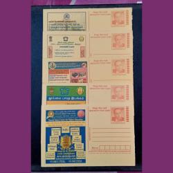 POSTCARDS Five Different Issues by Meghdoot Post Office. Are in Unused Mint Conditions.