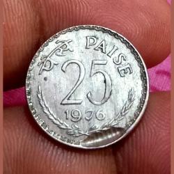 25 Paisa Cu/Ni Year 1976 INDENT Error in Collectable Grade.
