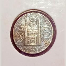HYDERABAD STATE Silver 2 ANNA'S Weight 1.4 Grams. MIR MAHBUB ALI KHAN Dated AH 1323, RY-39 BUNYAD Mint Haidarabad Farkhanda **VERY RARE** Collectable Grade.