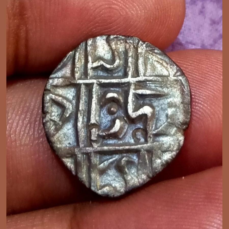 North East COOCHBEHAR Silver 1/2 Rupee HARENDRA/DEVENDRA **VERY SCARE** UNC Grade. - Image 2