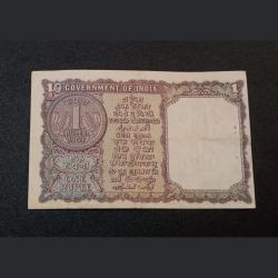 Alternative view of One Rupee Old Issue BIG COIN Year 1963 Signature L.K JHA with SHIFTING Error **RARE** Collectable Grade.