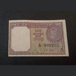 One Rupee Old Issue BIG COIN Year 1963 Signature L.K JHA with SHIFTING Error **RARE** Collectable Grade.