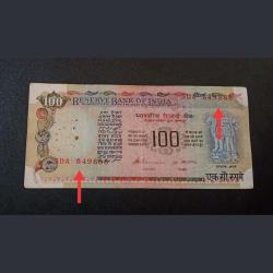 100 Rupees Old AGRICULTURAL Issue Signature S VENKATRAMAN with Serial Number Shifted Error Rare Used Condition.