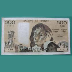 France, 500 Franc Old Series Big Size Note,old Series 1985