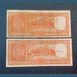 Alternative view of 20 Rupees Old PARLIAMENT Issue Signature S.JAGANNATHAN with "CLOSED LOTUS" FIRST ISSUE Catalog Number E-1 SET of 2 Notes **RARE** Collectable Grades.