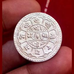 Alternative view of NEPAL Old Silver ONE MOHUR **SCARE Coinage** High Collectable Grade.